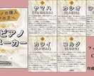 SNS・インスタグラム投稿画像を作成します あなたの画像デザインを是非やらせてください！ イメージ4