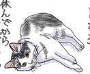 あなたのうちの子写真を元にイラストを描きます 複数枚写真をくださればその写真を元にアイコンを描きます！ イメージ3