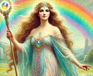 あなたを守ってくれる「女神画像✨」作成します いつもそばで見守ってくれる女神様の力をかりて理想の未来へ✨ イメージ5
