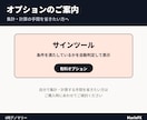 8時アノマリーを4年分検証した結果を教えます 毎朝たった1分、4年かけて検証しきった鉄板の型 イメージ8