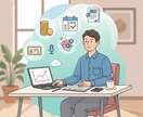 個人の確定申告のアドバイスをします 株取引や副業をしている方におすすめです。 イメージ1