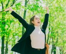 適職・転職・自営独立を算命学等で占います 誕生日に封印された｢あなた｣の適職・転職・独立チャンスの開封 イメージ2