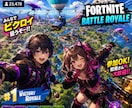 AI×デザイン技術で売れる動画サムネ等を作成します 【プロ制作・完全成功報酬／丸投げOK】 イメージ5
