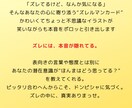 話すだけでスッキリ☺️ 丁寧にじっくりお聞きします 占い×対話で整う時間⏰ズレルマンカードを整いのヒントに❗️ イメージ3