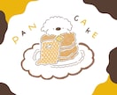可愛くてほんわかするイラストを描きあげます ぜひポートフォリオもご覧下さい。 イメージ5