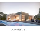 チラシをCanvaで制作します 見やすく伝わるチラシをCanvaで制作 イメージ1