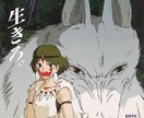 自分を愛し守り抜け。私も全力で戦います 不快感情があるのは、インナーチャイルドが泣き叫んでいる証拠。 イメージ1