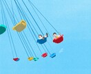 どこか懐かしい雰囲気の人物描きます 挿絵装丁などに記憶の片隅にあるような懐かしい空気感を イメージ7