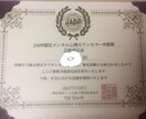 20代女子がアナタの愚痴や悩みを優しくお聴きします 愚痴悩みをカウンセラーの私が丁寧に聴き心をスッキリさせます！ イメージ3
