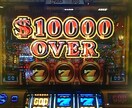 ギャンブル関連の借金や依存症問題を解決へ導きます ○○○○○○○どうぞお気軽にお問い合わせください イメージ4
