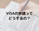 チャットで国際恋愛、国際結婚のお悩み聞きます 国際恋愛・結婚の愚痴や不安を聞いて欲しい方。何でも聞きます。 イメージ5