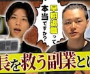 あなたの映像を目的に沿った完璧な映像に仕上げます テレビ番組レベルの動画編集をご提供 イメージ3