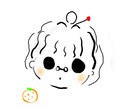 イラスト制作！10枚まで一律1000円承ります デフォルメイラスト！アイコンなどにどうぞ！ イメージ4