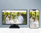 格安でホームページを制作します とりあえずホームページが欲しい方に超おすすめ！！ イメージ4