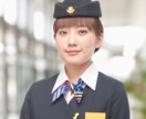 ヒコーキ✈️のおねえさんがよしよし❤️します ❤️CAさんに甘えたい❣️癒し120%でぎゅうってするよ〜✨ イメージ7