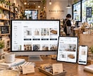 動くおしゃれなホームページ制作します 【先着3名モニター価格】動きで差がつくHPを運用まで伴走 イメージ3
