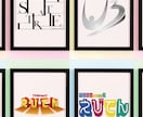 シンプルなロゴを低価格で作成します 修正無制限◆キャンセル保証◆著作権譲渡◆AIデータ各種対応 イメージ5