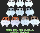 キュートでかわいい折り紙作ります 飾り、POP、ディスプレイなど色々な用途に イメージ10