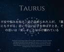 文字で気軽に相談☆タロットで占います あなたの悩みを解決に導き不安を解放します イメージ3