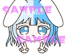 SNS用アイコン描きます デフォルメアイコン描きます！男女どちらでもOKです。 イメージ3