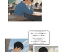 欧州／カリブ海地域等での最適な留学先を選びます 欧州／カリブ海地域の医療系大学を一緒に選んでいきましょう。 イメージ4