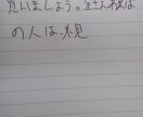 0円から1円の発案、業種のコンサルタントをします なぜ、利益が安定しないのか。アイディアが浮かばないを解決！ イメージ1