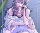 背景付きイラスト描きます 雰囲気のあるイラストであなたのやりたいことをサポート！ イメージ9