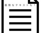 YouTubeの動画編集を受け付けています 出来るだけ頑張りたいと思います！ イメージ2