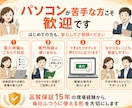 FAX・紙の注文の手入力、まるごと卒業させます FAXや紙の注文を自動でデータ化。手入力もミスもゼロに イメージ6