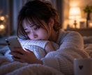 連絡が減った|彼の本音と男性心理を読み解きます なぜ減った?今は送る?待つ? 彼の心の動きを丁寧に鑑定します イメージ3