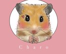 ペットのイラストアイコン作ります 可愛い家族のイラストアイコンで注目して浴びて下さいね！ イメージ1