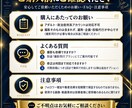 パーソナルジム向けSNS運用代行をします 集客につながる構成案・撮影素材まで一括提案 イメージ4