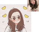 写真を元にかわいい似顔絵イラスト描きますます ☆アイコンや名刺、ブログなどに！ イメージ5