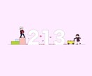 ゆるゆるイラストで似顔絵描きます SNSのアイコン等に。シンプルで可愛いイラストを。 イメージ5