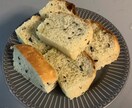 同棲カップル向けの　おうちごはん　教えます 彩り鮮やか☆☆☆見て楽しく食べて美味しく！ イメージ9