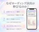 占い師の集客/リール動画テンプレを作ります 5段階診断・12タイプ対応の動画テンプレをオーダーメイド制作 イメージ3