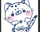 0からグッズ制作致します イラスト制作から入稿まで全てお任せ下さい！ イメージ8