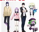 TRPG等で使える立ち絵制作いたします 立ち絵からディスプレイまで対応！(別途料金) イメージ4