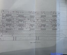 手書きの下地補修図をJWCAD化します 提出用に見やすくキレイに図面化します イメージ4