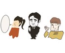 現役美大生がシンプルで可愛いイラスト作ります 【どの場面にも使いやすいイラストで貴方の制作をサポート！】 イメージ2