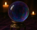 あの人は何を思う？あの人の魂にアクセスします 魂にアクセスし全てを掴みお伝えします。恋愛復縁対人得意です イメージ1