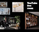 書斎やYouTube配信部屋をプロがコーデします 【ゲーミング・配信部屋・書斎】デスク環境をご提案いたします！ イメージ7