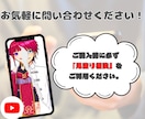 ご指定の画像からYouTubeショートを作成します ショート動画で視聴者＆再生回数を稼ぎたいあなたへ イメージ5