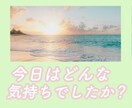 のんびり気楽に◎あなたの気持ちに寄り添います 雑談から辛いなと感じる真剣なお悩みまで幅広く対応します◎ イメージ2