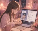 AI彼氏さんとの人生設計相談お受けします ◇ライフプランや貯金、将来設計の視点も交えて一緒に考えます イメージ8