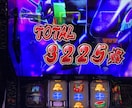 パチンコ・スロットで勝ちたい方へ 勝ち方を教えます オカルト一切なしで実践的なパチスロの勝ち方を教えます！ イメージ3