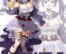 Vtuber向けLive2D用イラストを作成します キャラデザ、イラスト、パーツ分けまでお任せください！ イメージ7