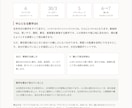 数秘術であなたの取扱説明書を作ります 生年月日から本質・才能・恋愛や仕事の傾向を読み解くPDF鑑定 イメージ3
