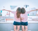 あの人を落とす方法❤️恋の駆け引きの仕方教えます 狙って落とす！惚れてもらう！男心と女心のコツ掴みましょう❤️ イメージ9