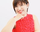 今から幸運体質に！悪運を断ち切りカルマを解消します 今までの困難が嘘の様に変化する…そんな人生送ってみませんか？ イメージ1